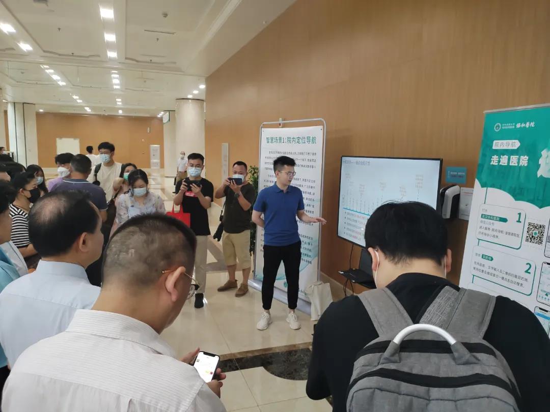 微信图片_20210805092950.jpg